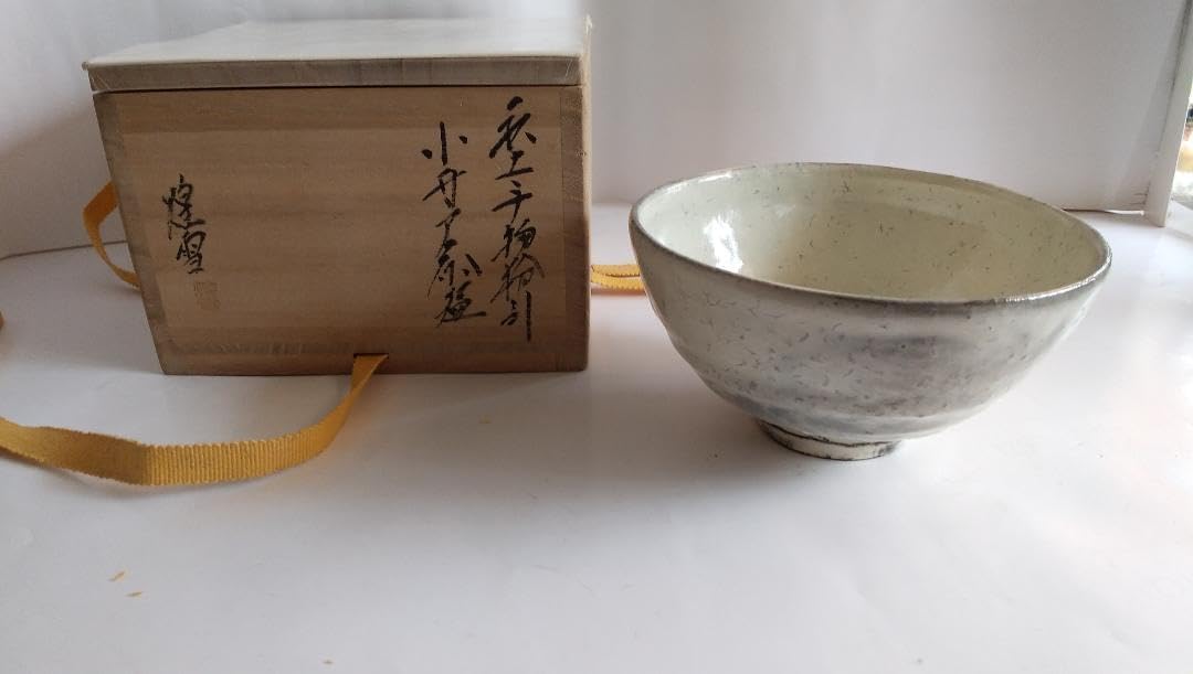 萩焼 清水啓功 萩上手物粉引 小井戸茶碗 共箱 共布 茶道具 抹茶碗 美品 です Amazon | 萩焼 清水啓功 萩上手物粉引 小井戸茶碗 共箱 共布